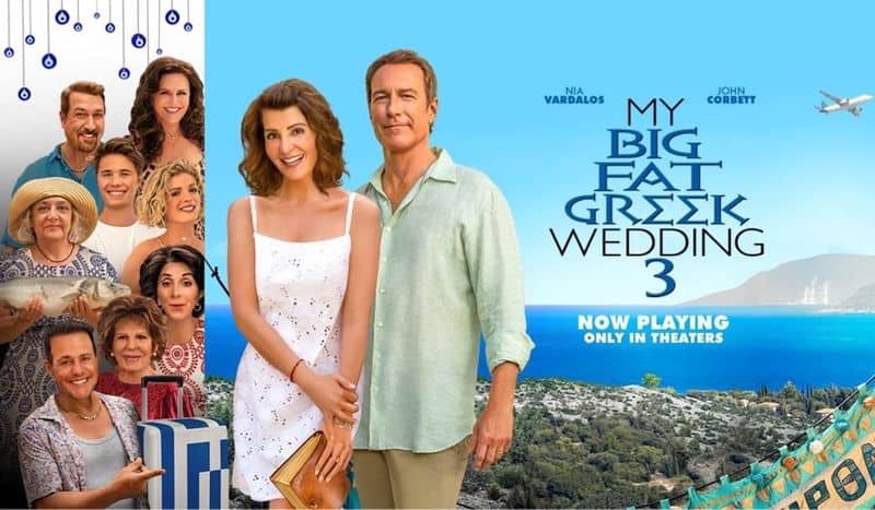 My Big Fate Greek Wedding 3 Movie Poster
